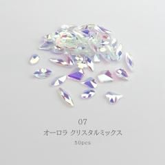 113  ͥѡġ ꥹߥå