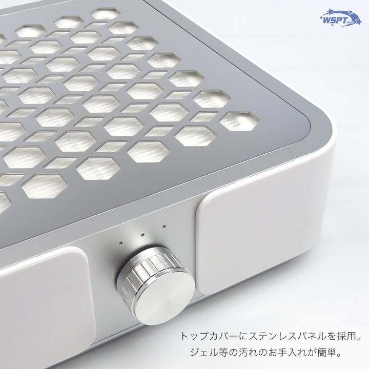 WSPT JAPAN 強力吸引集塵機ハニカムダスター 充電式 / NES