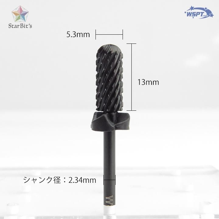 スカルプ狂IRIKI先生おすすめ!】 パワータングステンブラック スカルプ狂IRIKI先生おすすめ!】 パワータングステンブラック