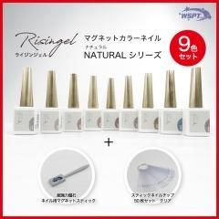 【爆買い！】 ジェル - WSPTジャパン WEBショップ ボディクリーム
