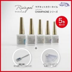 上品スタイル ジェル WEBショップ WSPTジャパン - ボディクリーム