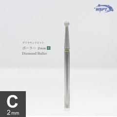 ɥӥå  ܡ顼  2mm  C