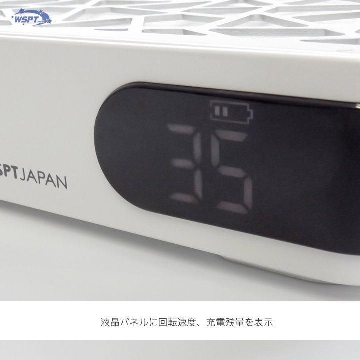 鯨岡先生おすすめ！】 充電式ブラシレス集塵機 『シルフィー』