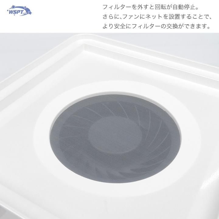 シルフィー　集塵機　充電式 鯨岡先生おすすめ！】 充電式ブラシレス集塵機 『シルフィー』