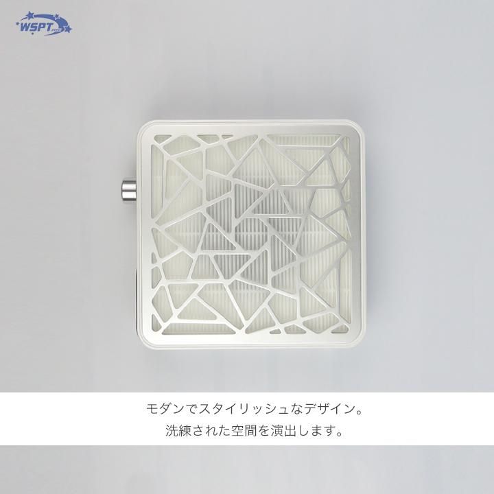 鯨岡先生おすすめ！】 充電式ブラシレス集塵機 『シルフィー』