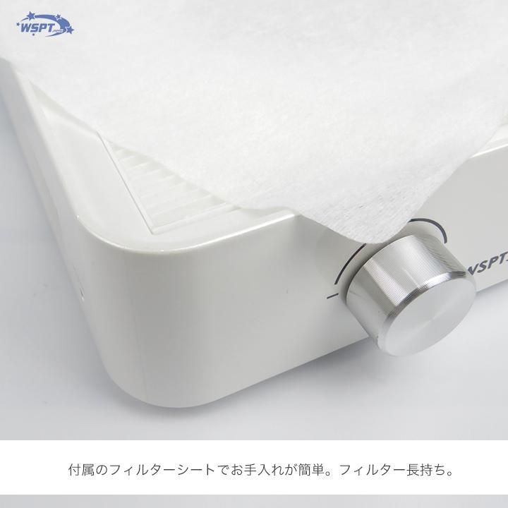 鯨岡先生おすすめ！】 充電式ブラシレス集塵機 『シルフィー』