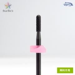 パワータングステンビット