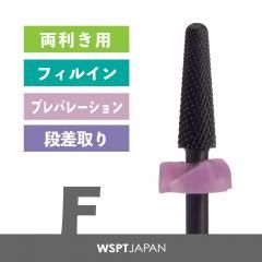 ڷ߲ᡪ ֥åӥåȡFξѡWS-001