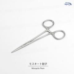 ドイツ製フットケア用ツールセット フットケア(フスフレーゲ)用品の販売一覧【マル靴店フットケア