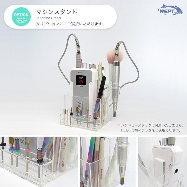 ネイルマシン☆ミニローロポチ Rooro 息苦しい ネイルマシン☆ミニローロポチ Rooro 息苦しい