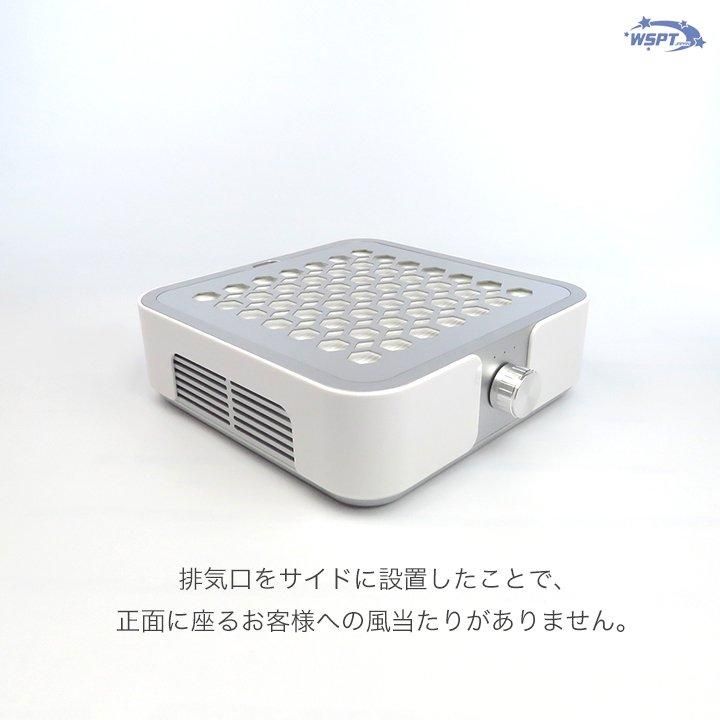 強力吸引集塵機 ハニカムダスター 充電式 4,500rpm 強力吸引集塵機 ハニカムダスター 充電式 4,500rpm