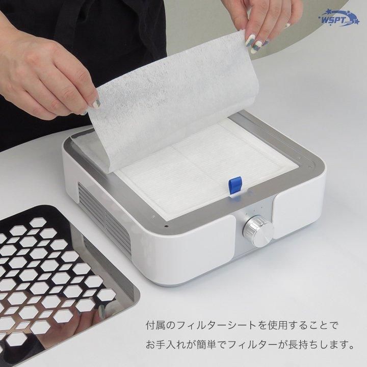 WAKA先生おすすめ!】 強力吸引集塵機 ハニカムダスター 充電式 WAKA先生おすすめ!】 強力吸引集塵機 ハニカムダスター 充電式