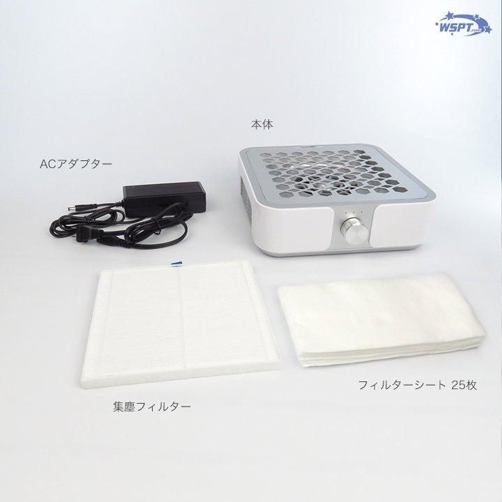 WAKA先生おすすめ!】 強力吸引集塵機 ハニカムダスター 充電式 WAKA先生おすすめ!】 強力吸引集塵機 ハニカムダスター 充電式