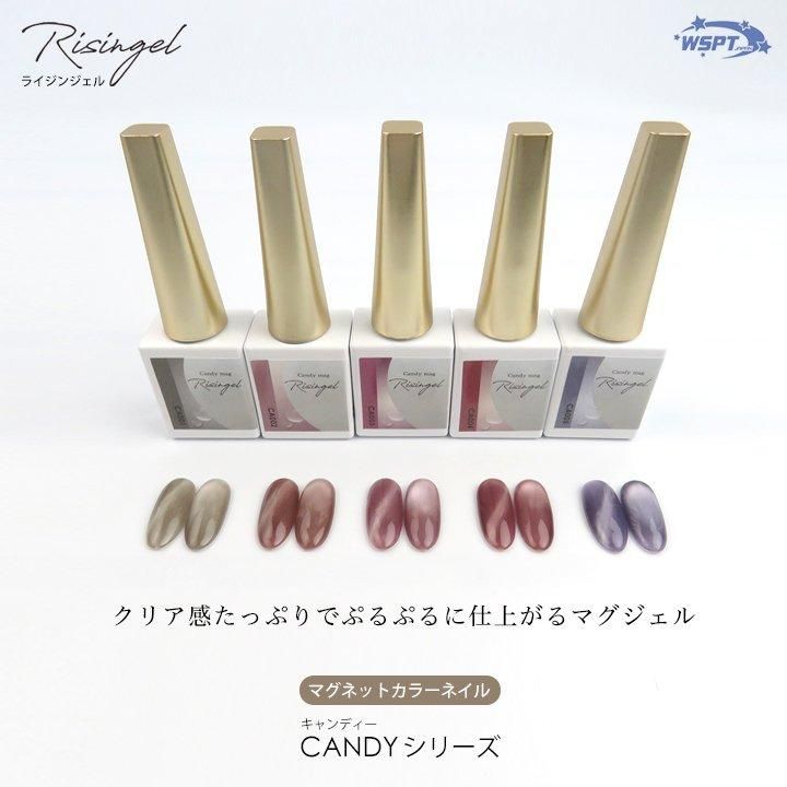 CA002 マグネットジェル キャンディーシリーズ Risingel