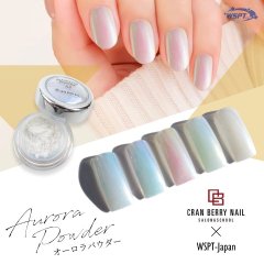 ڷ߲ƽ 顿ѡѥ  Aurora/Pearl Powder  5WS-001