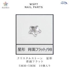 98  ꥹ륹ȡ̥եåȡ55