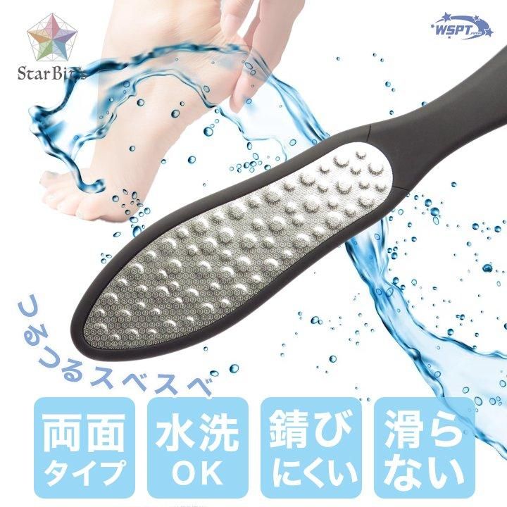 ヤスリ 精密ダイヤモンドヤスリ 三角 DY-5 YRK ダイヤモンドヤスリ