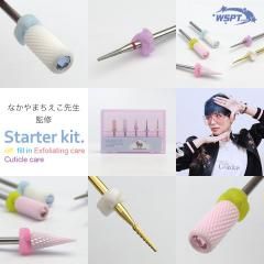 ڤʤޤƽ Starter kit.å