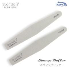 ネイリスト 練習セット 楽天市場】ネイル ハンド 練習 トレーニングハンド 右手 練習用