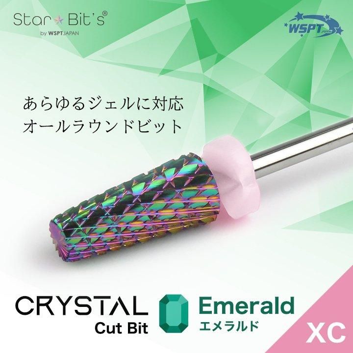 【新品】WSPT クリスタルカットビット　エメラルド　XC クリスタルカットビット エメラルド XC