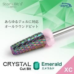 ꥹ륫åȥӥå&reg;    XC