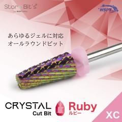 【新品】WSPT クリスタルカットビット　エメラルド　XC クリスタルカットビット エメラルド XC