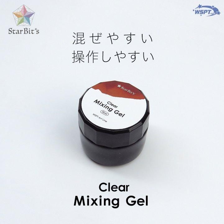 なかやまちえこ先生おすすめ！】 ミキシングジェル 混ぜやすい！操作し