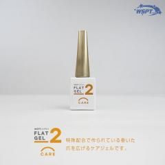 ڴޥ եåȥ롡No.2  