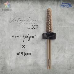 joujou  ⡼륳 XF  ξ  vintage brass bit