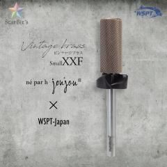 joujou  ⡼Х XXF  ξ  vintage brass bit