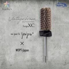 joujou  顼Х XC  ξ  vintage brass bit