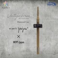joujou  ɥӥå  vintage brass bit