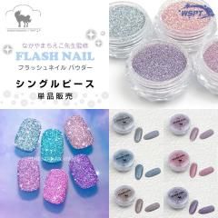 ñ  ڤʤޤƽ Flash nail.եåͥ  ѥ