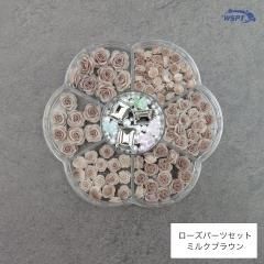 128  ѡĥåȡߥ륯֥饦100