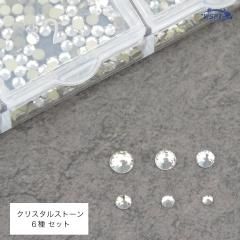 122  ꥹ륹ȡ󥻥åȡꥹ6