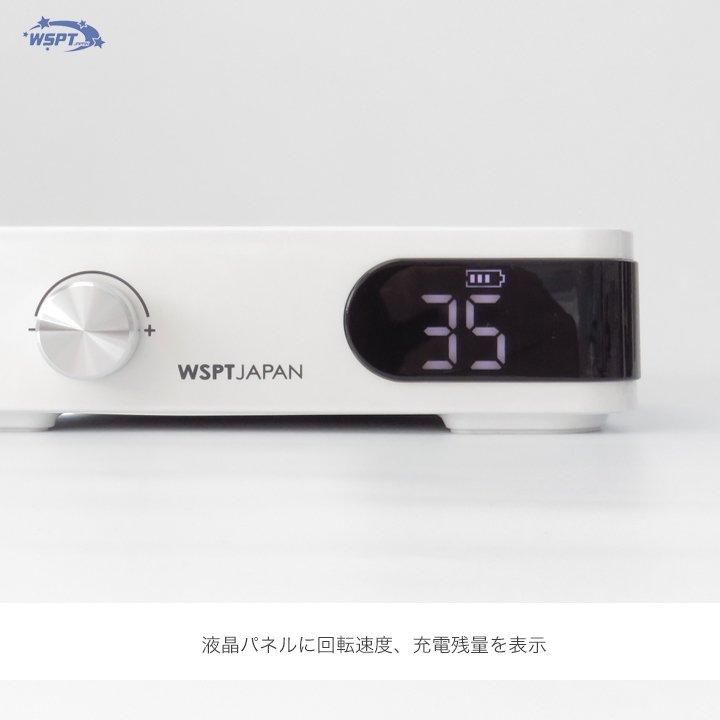 値下げ相談可能］SUPER WAVE HYBRID パルティール