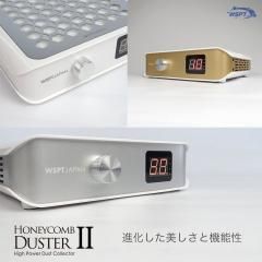 集塵機 ヴァンスーサー LED付 2WAY