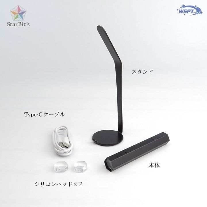 オフィシャルライトスティック ZX-135 “FLASHER“ 公式限定ステッカー（小サイズ）付 | ZEXUS