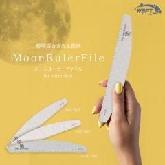 巻き爪ケア】 フラットケアジェル ケアジェル