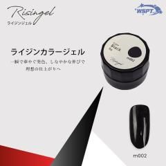 ڤʤޤᡪ m002  顼롡Risingel饤󥸥롡֥å