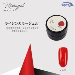 ڤʤޤᡪ m003  顼롡Risingel饤󥸥롡å