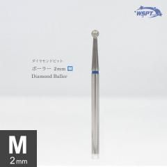 ɥӥå  ܡ顼  2mm  M