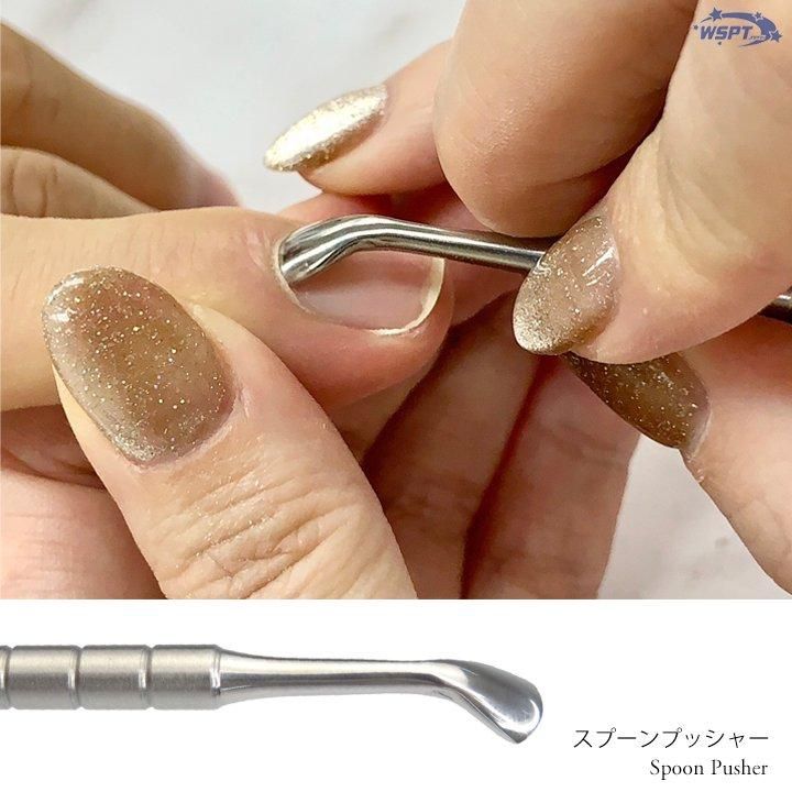 鯨岡先生監修！】 パーフェクトケアプッシャー 究極の使いやすさ！