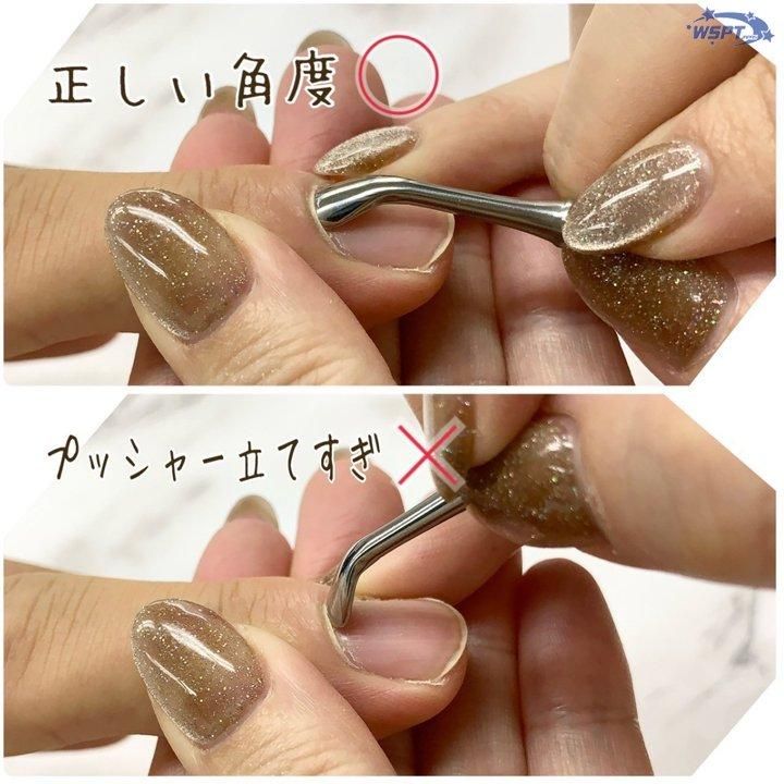 鯨岡先生監修！】 パーフェクトケアプッシャー 究極の使いやすさ！