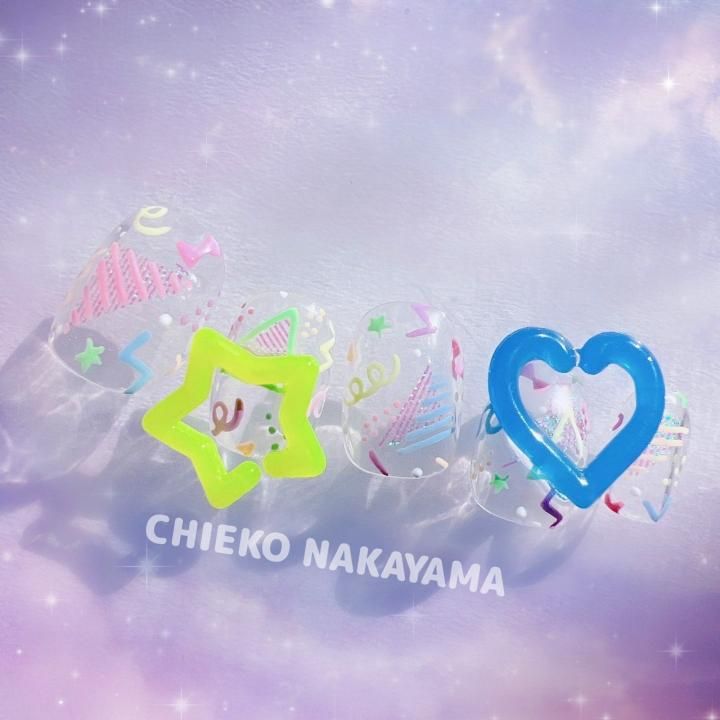 なかやまちえこ先生監修!】 Aurora RIBBONS オーロラ・リボン なかやまちえこ先生監修!】 Aurora RIBBONS オーロラ・リボン