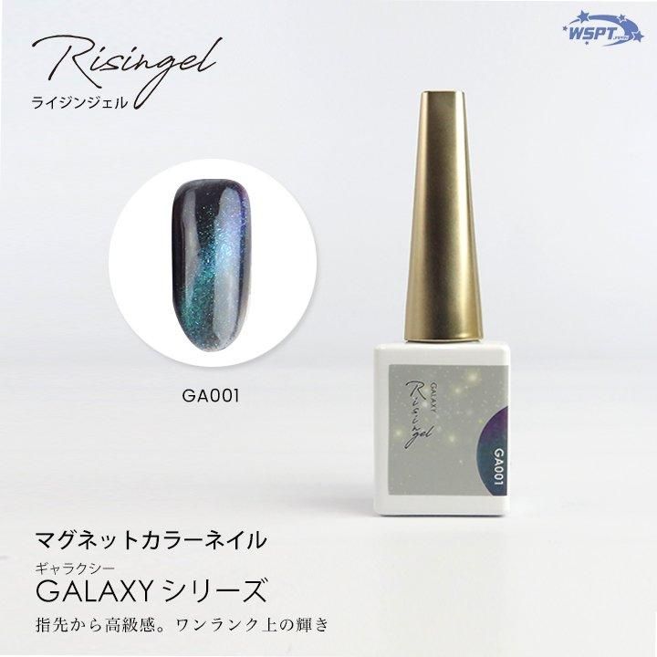 nails(公式)｜ネイルエス