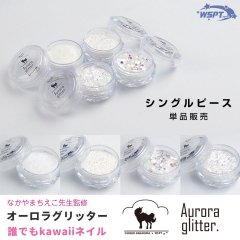 ñ ڤʤޤƽ Aurora glitter.饰å