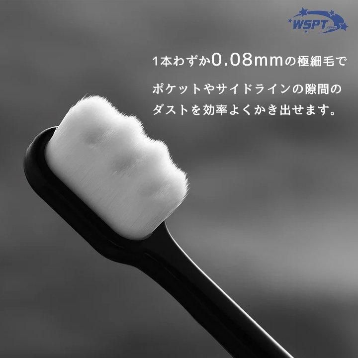フルーリア　ネイルチュアブラシ　21mm （廃盤品）２日間限定値下げ ジェルブラシ – ディーナジェル（Dnagel）/フルーリア【公式