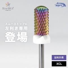ӥå  ࡼȥå  XCL