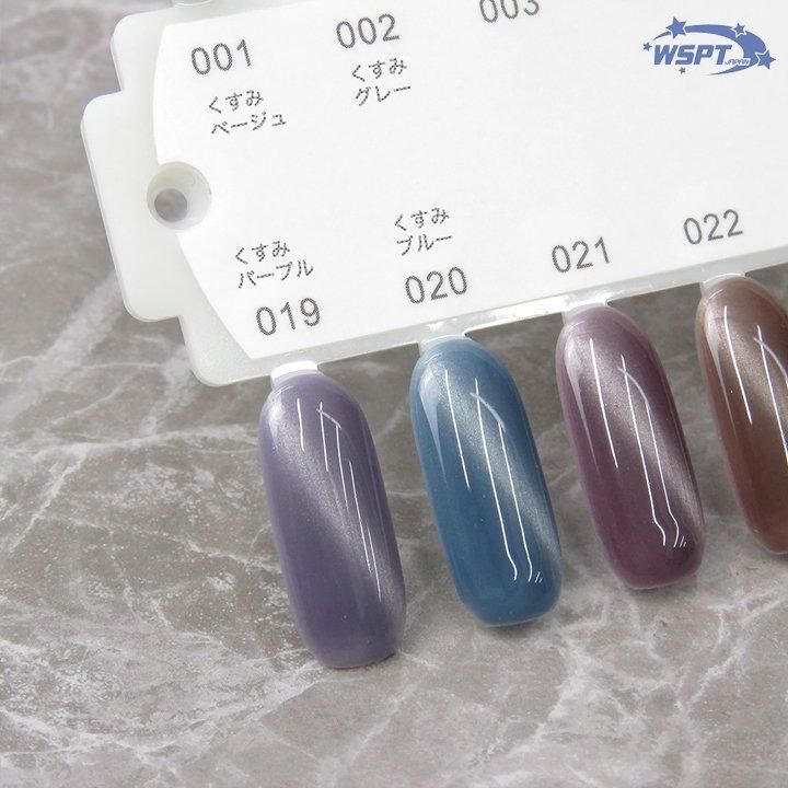 カラーチャート 36色 4枚セット クリア／ナチュラル